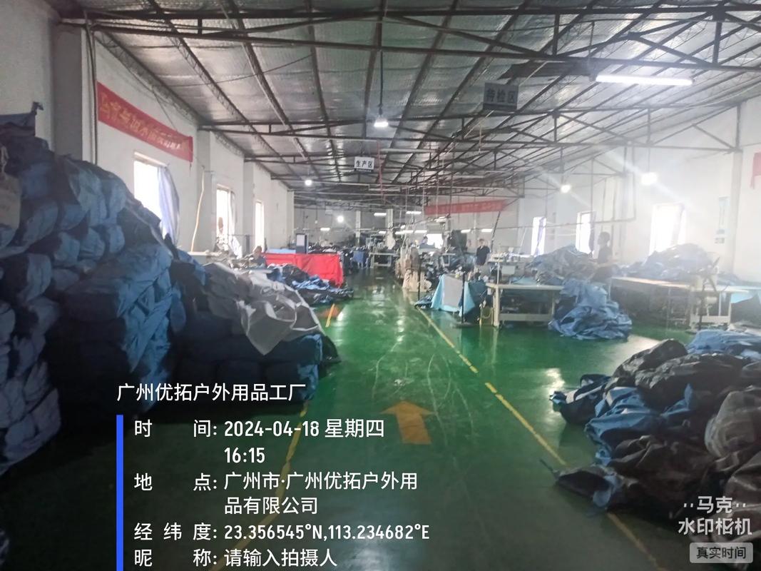 優(yōu)拓戶外用品工廠 以高品質與創(chuàng)新銷售服務贏得市場