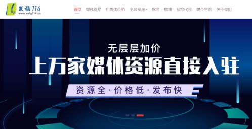 危機(jī)公關(guān)文案撰寫指南與項(xiàng)目策劃服務(wù)解析