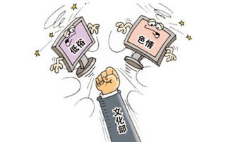 一周科技秀 三星召回Note7，科學家預言“火星歸來”，網絡文化經營新風向
