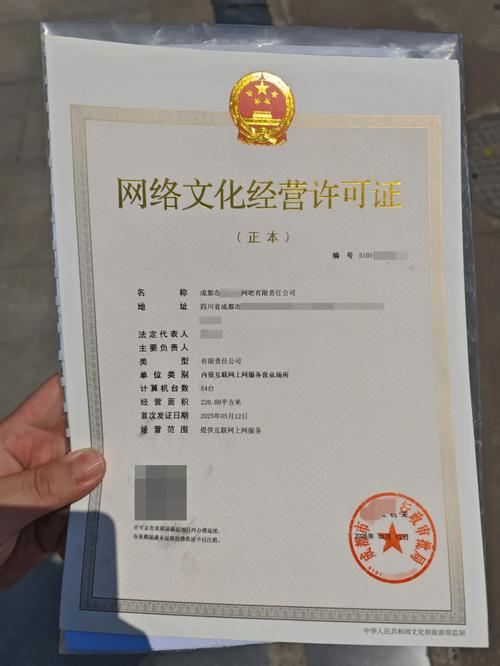海南云海時代網(wǎng)絡科技