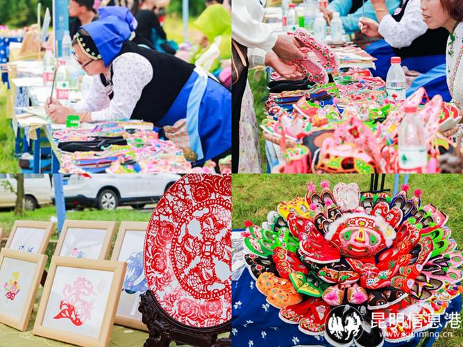 愛云南呈貢2022年呈貢區(qū)首屆網(wǎng)絡文化節(jié)系列活動之山歌頌劉家營山歌